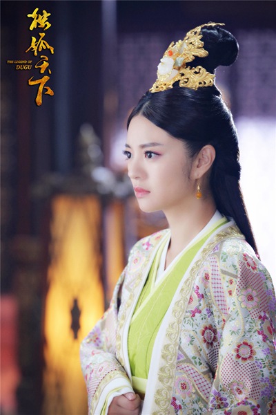 《独孤天下》安以轩终登皇后之位，如履薄冰惹人心疼