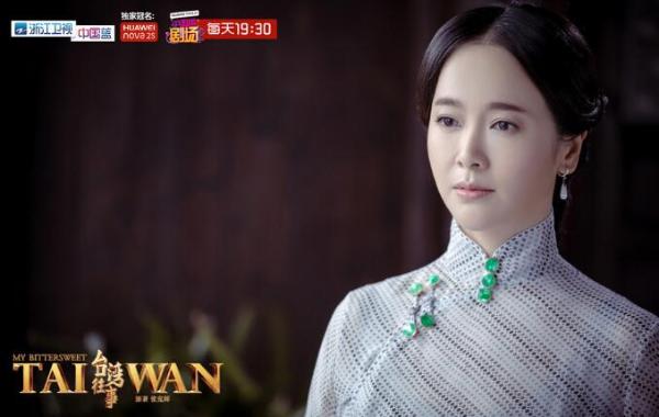 《台湾往事》“江口兄弟”上海遇波折 “清新版”抗战剧呈现新格调