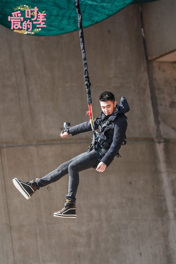 何猷君为爱蹦极 奚梦瑶：谁为我蹦极我就嫁给他