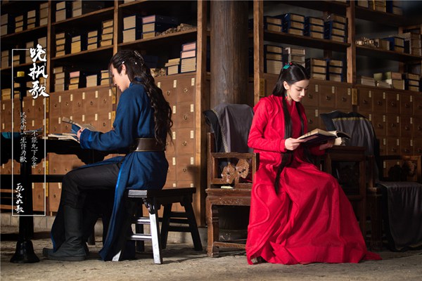 《烈火如歌》曝《晚枫歌》MV 迪丽热巴张彬彬情至殊途