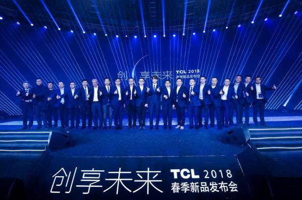 马天宇携手粉丝助阵TCL春发会甜蜜直击