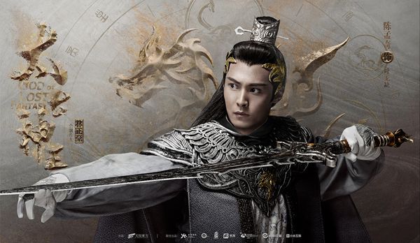 神话新武侠剧《太古神王》曝“崭塑金身”版角色海报 高冷气质暗藏杀机