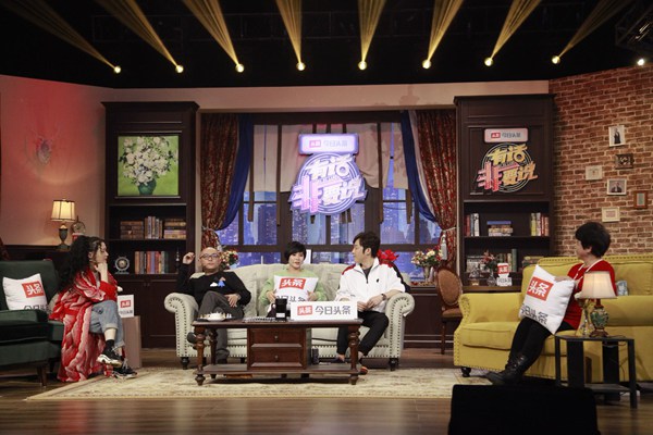 《有话非要说》邋遢丈夫让妻子奔溃 女儿被母亲催生二胎头疼不已