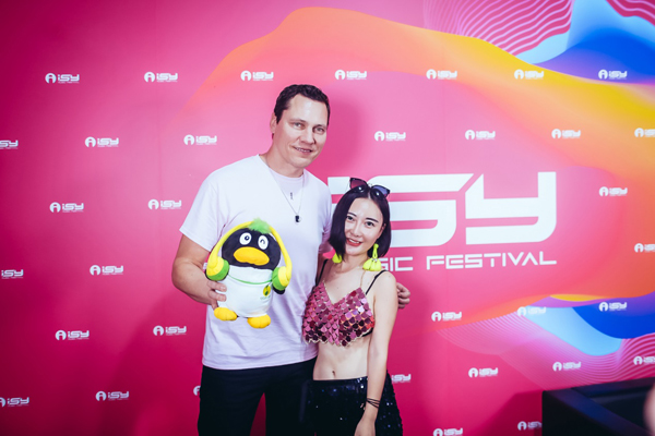 福利还能这么送？QQ音乐绿钻幸运儿玩转电音节