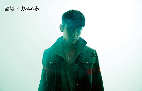 《烈火如歌》曝白色情人节时尚大片 周渝民张彬彬刘芮麟彰显荷尔蒙魅力