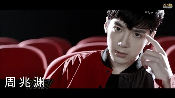 D七少年团发布出道MV《Red Alert》 国际化团队打造诚意作品