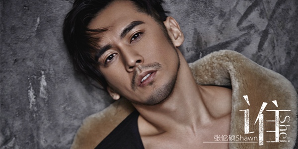 《谁》：高大上的张伦硕，唱歌却是小而美