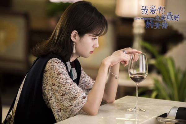 《我爱你，这是最好的安排》首发预告片 张彬彬郑合惠子演绎“轻科幻之恋”