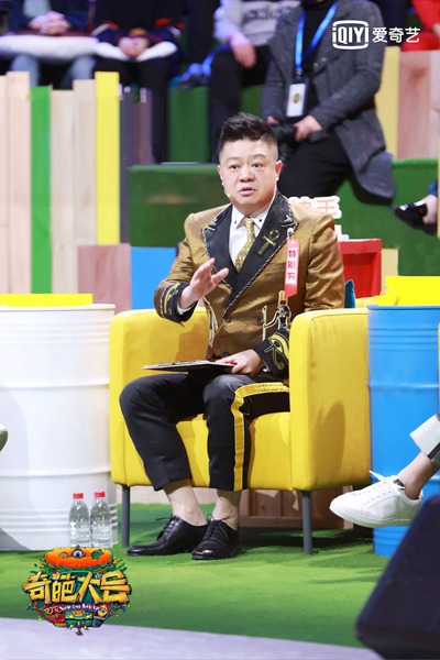 《奇葩大会》揭秘中国第一代摇滚人 清华高材生竟被导师嫌弃“猥琐”