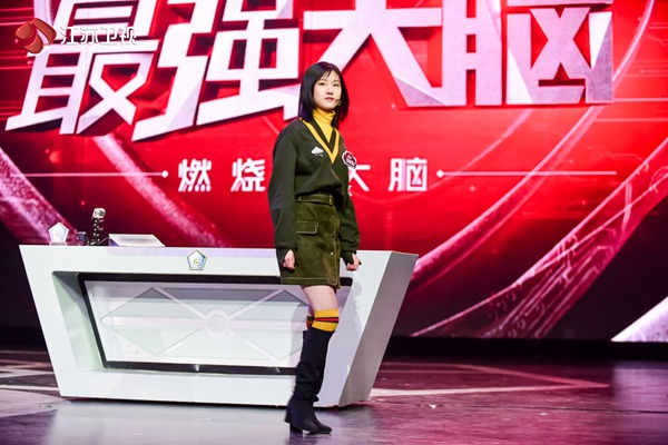 《最强大脑之燃烧吧大脑》团队挑战赛终于来了