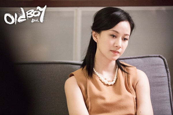 《老男孩》曝雷佳音特辑 老男孩的友谊绝不简单