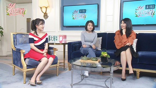 《女人有话说》奚梦瑶首次披露心事 韩雪作息严酷到没朋友