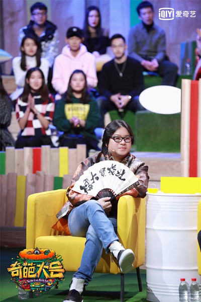 侯祖辛《奇葩大会》畅谈中国摇滚 俞敏洪公开子女教育方式