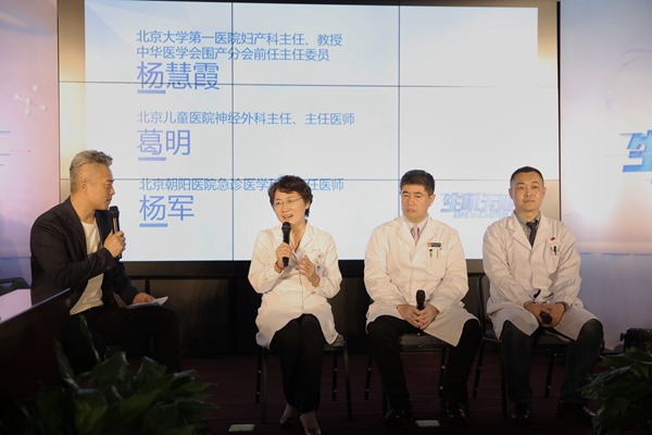 湖南卫视《生机无限》4月2日即将震撼首播,讲述真情医疗故事探索医患关系受关注