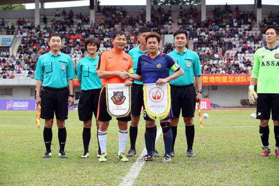 “关注消防 关爱宝贝”香港明星足球队中山公益赛大比分战和