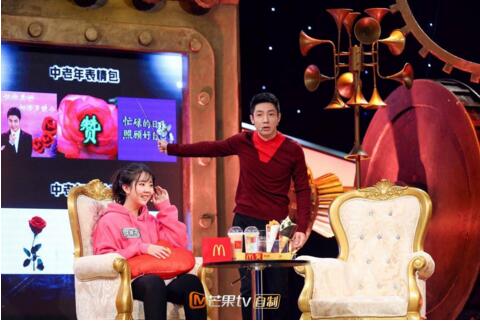 关注00后健康成长 搭建沟通交流桥梁 《放学别走》完美收官!