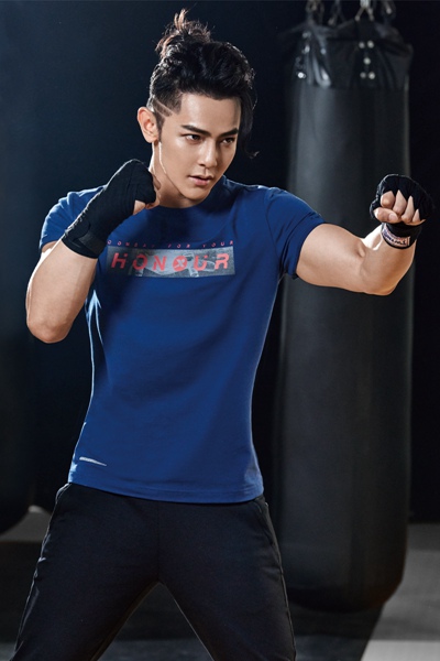 汪东城发最新单曲《动力向前》 全能运动型男热血来袭