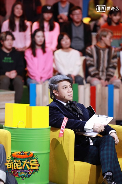 侯祖辛《奇葩大会》畅谈中国摇滚 俞敏洪公开子女教育方式