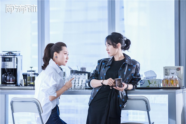 《南方有乔木》引发现实思考 陈伟霆白百何受困山区