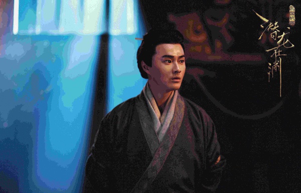 权谋大戏《三国机密》开播，王艺霖化身“首席小忠犬”