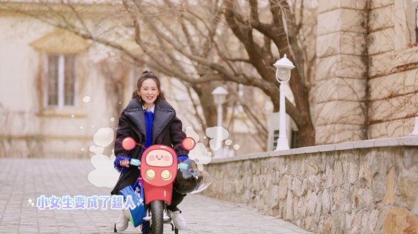 《妈超3》主题曲MV公布 咘咘飙金句嗯哼成表情包