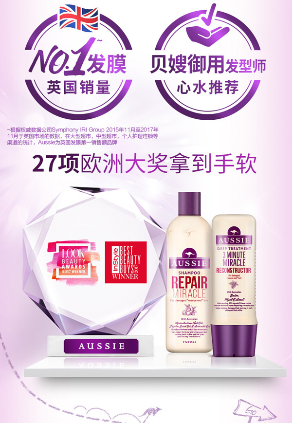 “折腾便利店”登陆魔都 加入Aussie一起在城市中冒险