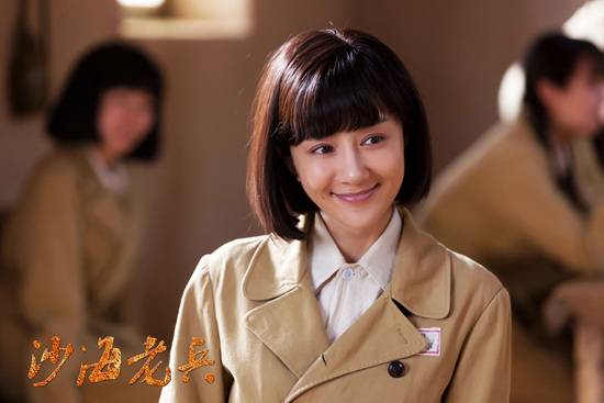 《沙海老兵》央视一套黄金档震撼开播 谱写热血赞歌