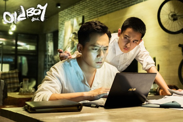 《老男孩》曝父子花絮 爱与成长带来生活启示