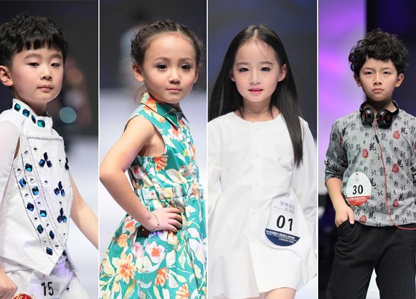 浅谈少儿模特大赛对于儿童身心成长的塑造