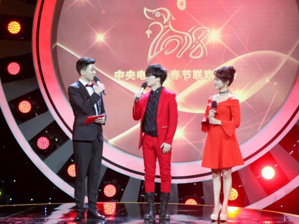 玖月奇迹元宵晚会献唱《看山看水看中国》 红红火火送祝福