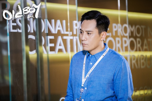 《老男孩》曝父子花絮 爱与成长带来生活启示