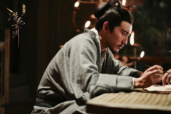 《三国机密之潜龙在渊》发“道与谋”预告 巾帼英豪背负使命开展阴谋暗夺