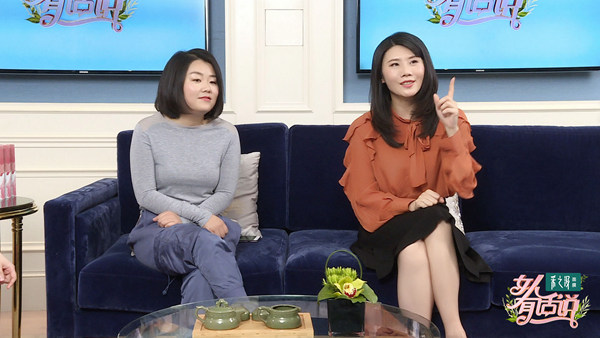 《女人有话说》韩雪现身说法暖心安慰奚梦瑶 谢依霖终极素颜揭秘