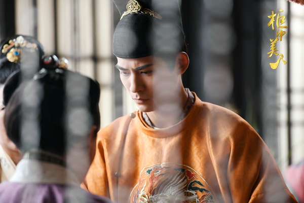 《柜中美人》胡冰卿伤情心灰意冷 周渝民再陷魅果危机