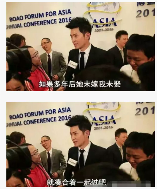 李冰冰凌晨发博为知己任泉庆生 两人25年不变的友情已超过爱情