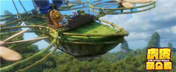 《虎皮萌企鹅》曝终极海报预告 惊天浩劫席卷丛林