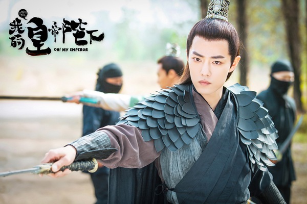 《哦！我的皇帝陛下》首曝先导预告 甜虐高燃气场全开