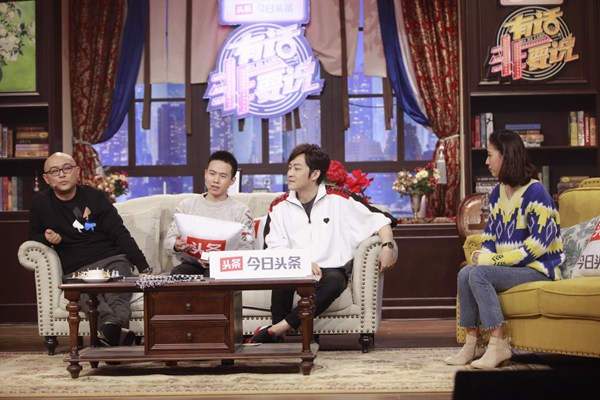 《有话非要说》无奈女儿“抱怨”天真老父、异国恋人遭遇情感危机