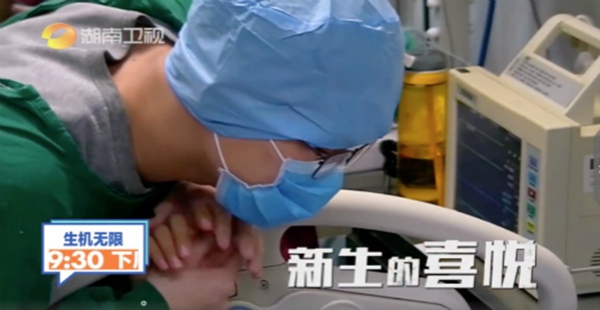 湖南卫视《生机无限》宣传片震撼上线，记录中国人的全生命周期