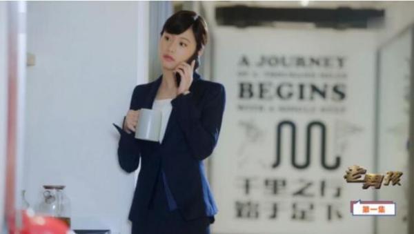 郭姝彤首触电视剧 《老男孩》开播引热议