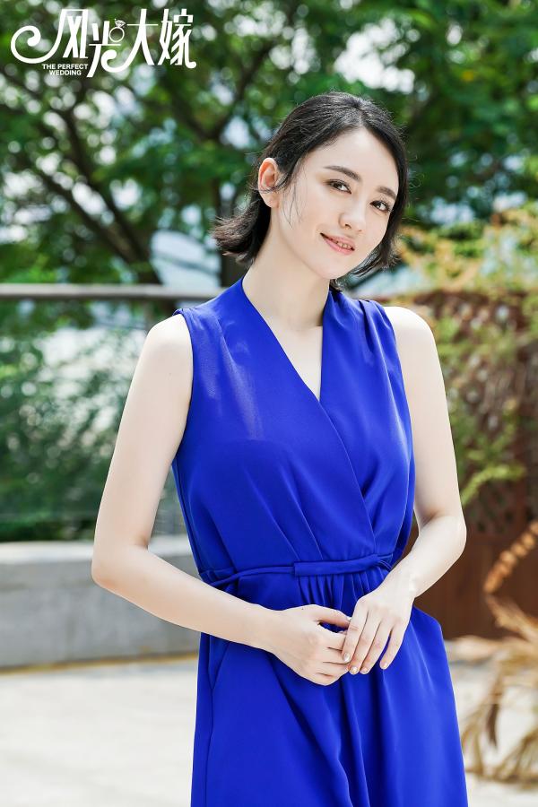 《风光大嫁》吕佳容剧照曝光 宁馨50万彩礼终找回