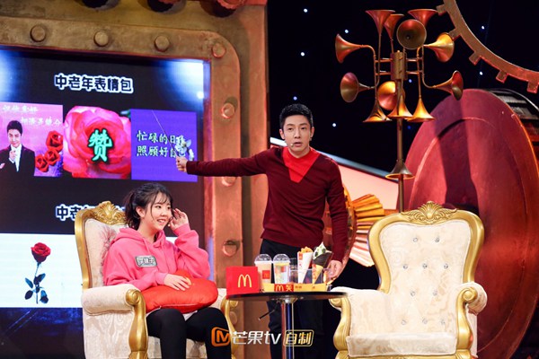 撒贝宁“表情包大作战”《放学别走》收官用欢笑传递正能量