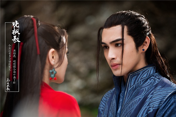 《烈火如歌》曝《晚枫歌》MV 迪丽热巴张彬彬情至殊途