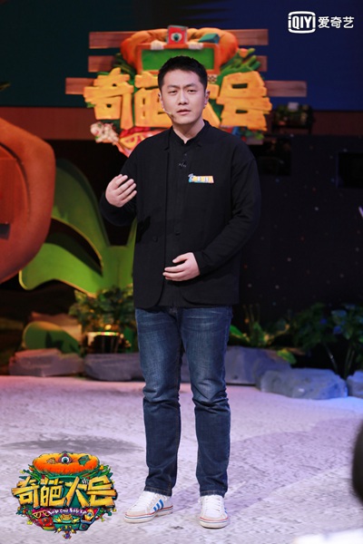 原来你是这样的冠军！惠若琪《奇葩大会》自曝偷点外卖妙趣往事