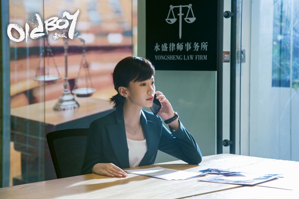 《老男孩》曝雷佳音特辑 老男孩的友谊绝不简单