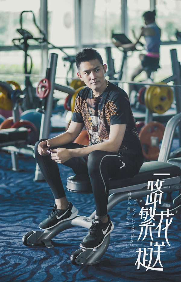 《一路繁花相送》暖心收官 李浩轩李晟喜迎“繁花时刻”