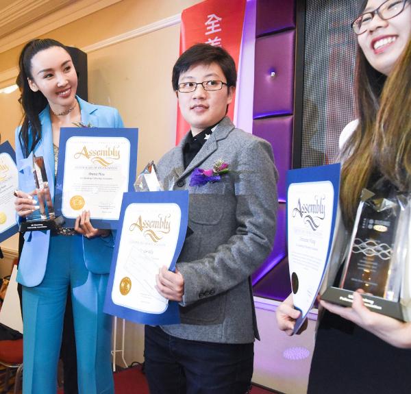 韩阿筎那获全美新百强青年领袖奖 坦言仍需努力