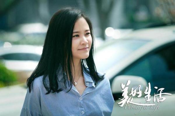 《美好生活》大结局剧透 徐天病情复发晓惠绝情爱上边志军