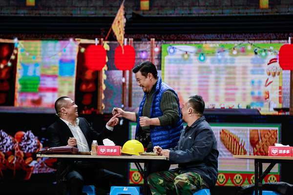 《欢乐喜剧人》宋晓峰丫蛋再饰情侣,“老丈人”程野上线