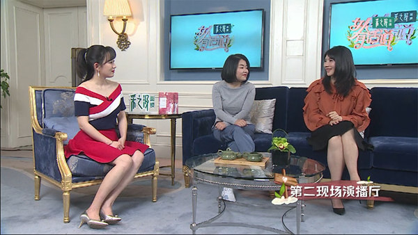 《女人有话说》韩雪现身说法暖心安慰奚梦瑶 谢依霖终极素颜揭秘